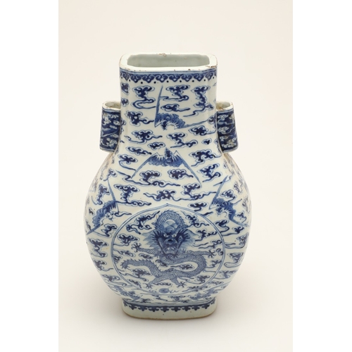 670 - CHINESE BLUE & WHITE HU VASE - GUANGXU PERIOD. Guangxu mark and period, the Hu shaped vase painted w... 
