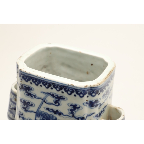 670 - CHINESE BLUE & WHITE HU VASE - GUANGXU PERIOD. Guangxu mark and period, the Hu shaped vase painted w... 