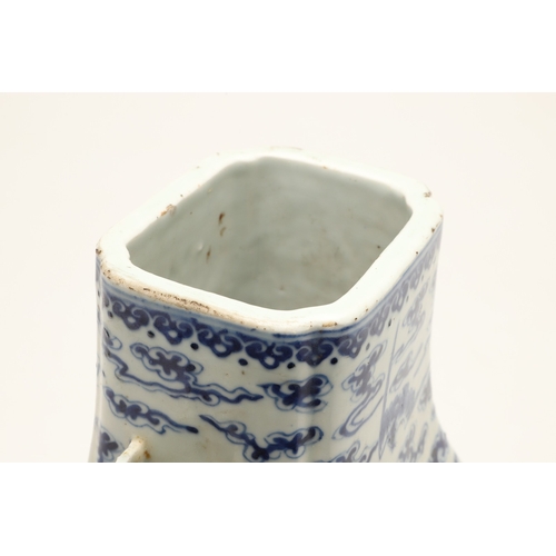 670 - CHINESE BLUE & WHITE HU VASE - GUANGXU PERIOD. Guangxu mark and period, the Hu shaped vase painted w... 