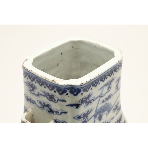 670 - CHINESE BLUE & WHITE HU VASE - GUANGXU PERIOD. Guangxu mark and period, the Hu shaped vase painted w... 