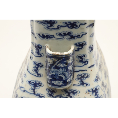 670 - CHINESE BLUE & WHITE HU VASE - GUANGXU PERIOD. Guangxu mark and period, the Hu shaped vase painted w... 