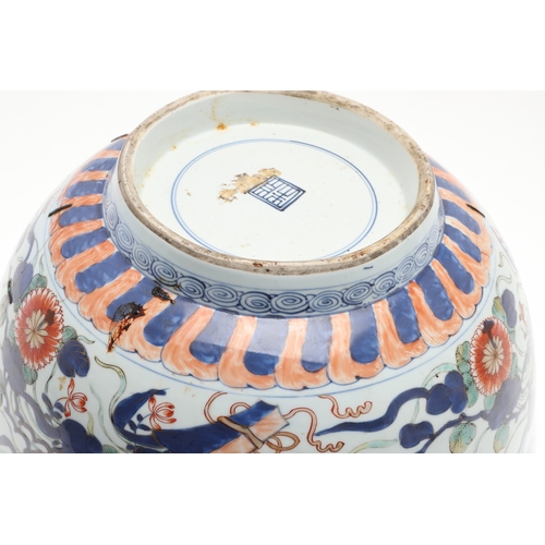 681 - LARGE CHINESE VERTE IMARI BOWL. Kangxi period (1661-1722), the large bowl painted with flowers and l... 
