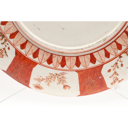 683 - JAPANESE KUTANI CHARGER. Painted to the centre with various scholars by a tree in blossom, also pain... 