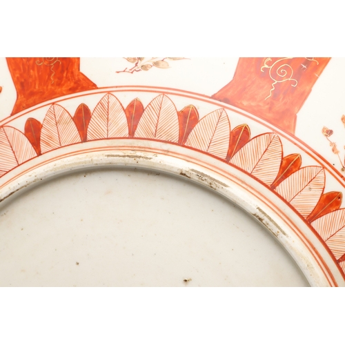 683 - JAPANESE KUTANI CHARGER. Painted to the centre with various scholars by a tree in blossom, also pain... 