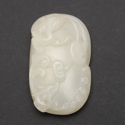 685 - CHINESE CARVED JADE PLAQUE/PENDANT - INSCRIBED. Late Qing/Republican period, the small pale celadon ... 
