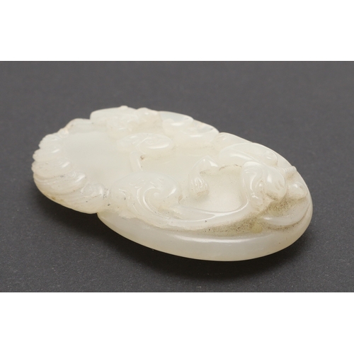 685 - CHINESE CARVED JADE PLAQUE/PENDANT - INSCRIBED. Late Qing/Republican period, the small pale celadon ... 