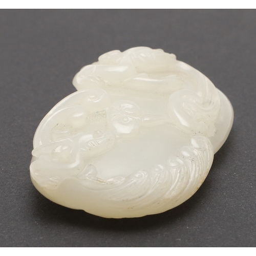 685 - CHINESE CARVED JADE PLAQUE/PENDANT - INSCRIBED. Late Qing/Republican period, the small pale celadon ... 
