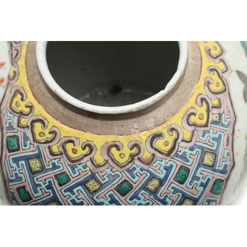 687 - CHINESE FAMILLE VERTE GINGER JAR. Probably late 19thc, with shaped panels on each side painted with ... 