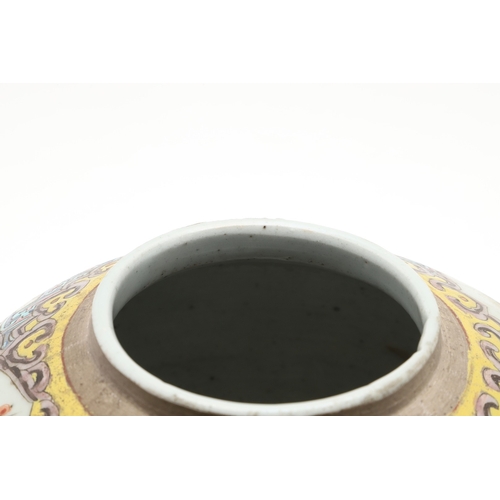 687 - CHINESE FAMILLE VERTE GINGER JAR. Probably late 19thc, with shaped panels on each side painted with ... 