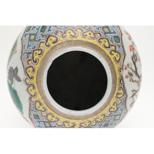 687 - CHINESE FAMILLE VERTE GINGER JAR. Probably late 19thc, with shaped panels on each side painted with ... 