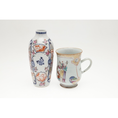 690 - CHINESE FAMILLE ROSE & UNDERGLAZE BLUE VASE & BELL SHAPED TANKARD. Qianlong, the vase of slender for... 