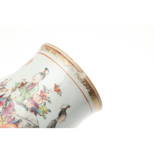 690 - CHINESE FAMILLE ROSE & UNDERGLAZE BLUE VASE & BELL SHAPED TANKARD. Qianlong, the vase of slender for... 