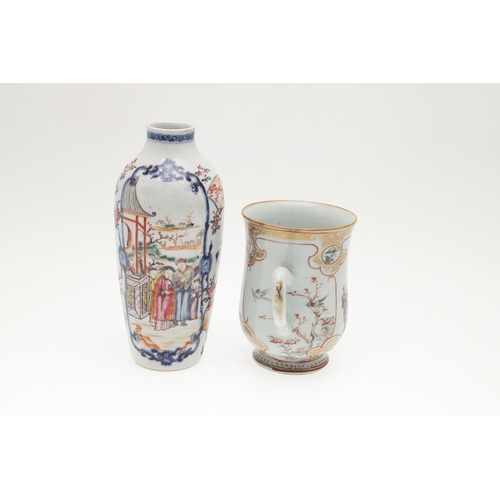 690 - CHINESE FAMILLE ROSE & UNDERGLAZE BLUE VASE & BELL SHAPED TANKARD. Qianlong, the vase of slender for... 