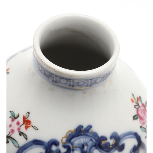 690 - CHINESE FAMILLE ROSE & UNDERGLAZE BLUE VASE & BELL SHAPED TANKARD. Qianlong, the vase of slender for... 