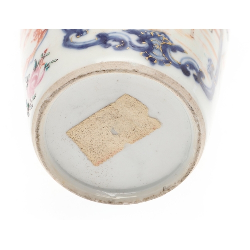 690 - CHINESE FAMILLE ROSE & UNDERGLAZE BLUE VASE & BELL SHAPED TANKARD. Qianlong, the vase of slender for... 