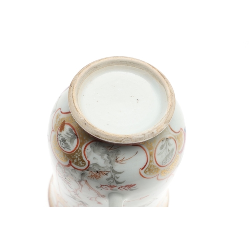 690 - CHINESE FAMILLE ROSE & UNDERGLAZE BLUE VASE & BELL SHAPED TANKARD. Qianlong, the vase of slender for... 