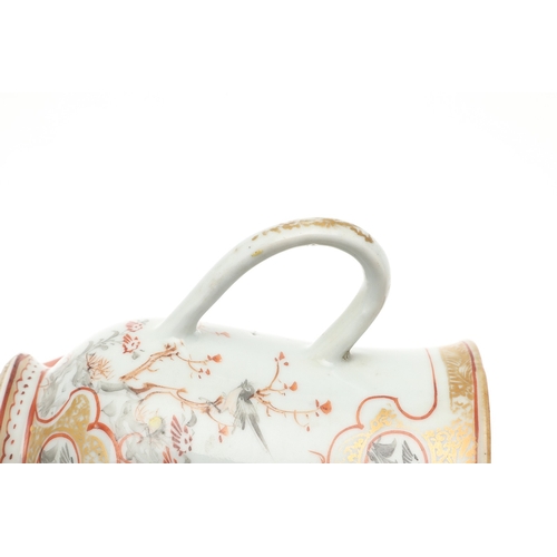 690 - CHINESE FAMILLE ROSE & UNDERGLAZE BLUE VASE & BELL SHAPED TANKARD. Qianlong, the vase of slender for... 