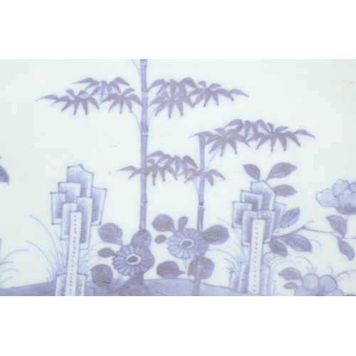 696 - CHINESE ARMORIAL PLATTER & ANOTHER PLATTER. Including an 18thc octagonal shaped platter , painted wi... 