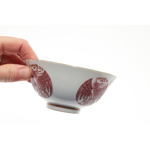706 - SET OF THREE CHINESE 'PHOENIX MEDALLIONS' BOWLS - GUANGXU. A set of three porcelain bowls, painted i... 