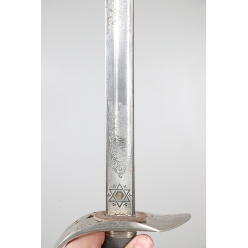102 - A ROYAL ARTILLERY 1897 PATTERN SWORD BY WILKINSON. An 1897 Pattern Infantry Officers sword with an 8... 