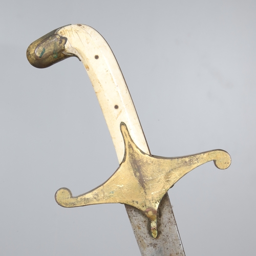 Lot 150       