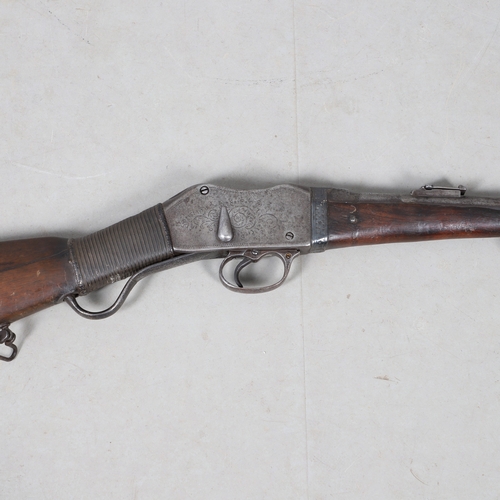 Lot 26        