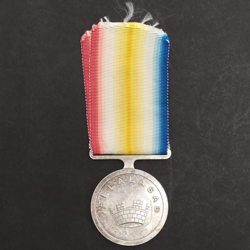 803 - A DEFENCE OF JELLALABAD MEDAL, 1842, AN ORIGINAL CALCUTTA PRODUCED EXAMPLE. A Jellalalbad Medal, fir... 