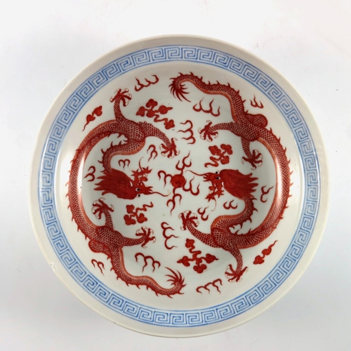 170 - DRAGON BOWL WITH 6 CHARATER MARK, APPROX. 26 cm DIA. SLIGHT CHIP TO RIM