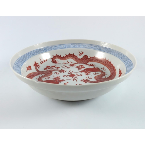 170 - DRAGON BOWL WITH 6 CHARATER MARK, APPROX. 26 cm DIA. SLIGHT CHIP TO RIM
