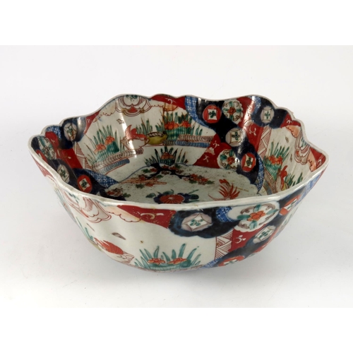 172 - ORIENTAL SCALLOPED BOWL, APPROX. 23.5 cm DIA.