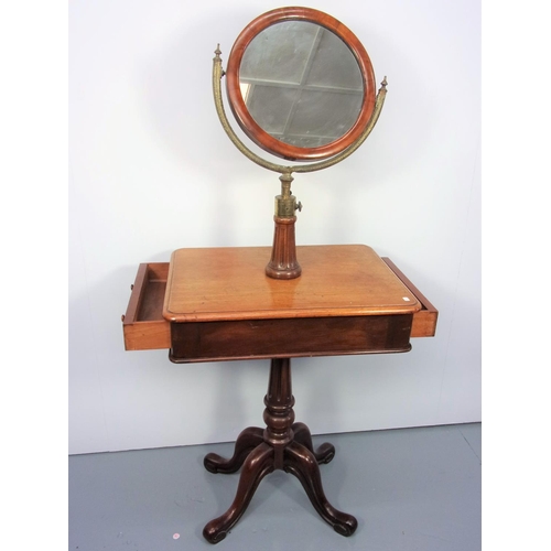 23 - GOOD QUALITY VICTORIAN MAHOGANY CAPTAINS TABLE A SHAVING STAND WITH OPPOSING DRAWERS AND AN ADJUST... 