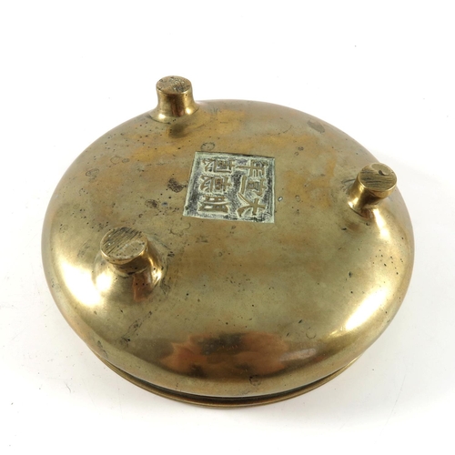 450 - ORIENTAL POLISHED BRONZE CENSER APPROX 16.5CMS DIAMETER RAISED ON 3 FEET OVERALL HEIGHT APPROX. 5.5C... 