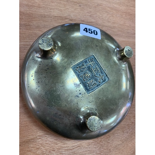 450 - ORIENTAL POLISHED BRONZE CENSER APPROX 16.5CMS DIAMETER RAISED ON 3 FEET OVERALL HEIGHT APPROX. 5.5C... 