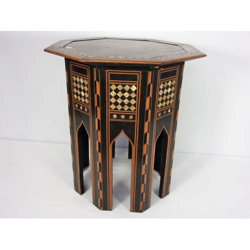 18 - INDIAN INLAID TABLE