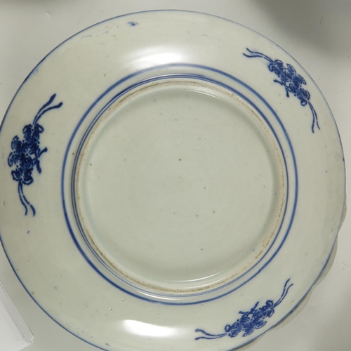 174 - JAPANESE SCALLOPED DISH WITH PEONY AND CHRYSANTHEMUM APPROX. 24cm DIA. AF, 3 CHINESE BLUE AND WHITE ... 