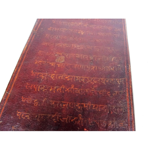 368 - INDIAN TEACHING BOARD, PAINTED WOODEN BOARD WITH HANDLE ON SIDE HINDU TEXT SURROUNDED BY FLORAL BORD... 