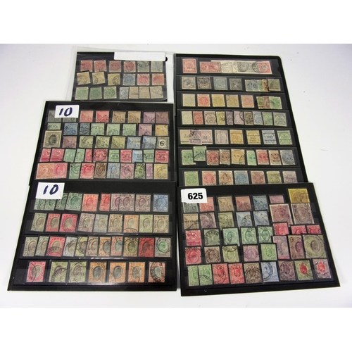 625 - STAMPS, 5 STOCK SHEETS SOUTH AFRICA COGH AND TRANSVAAL, VALUES TO £1.00 QV, KEVII, KGV MINT AND USED... 