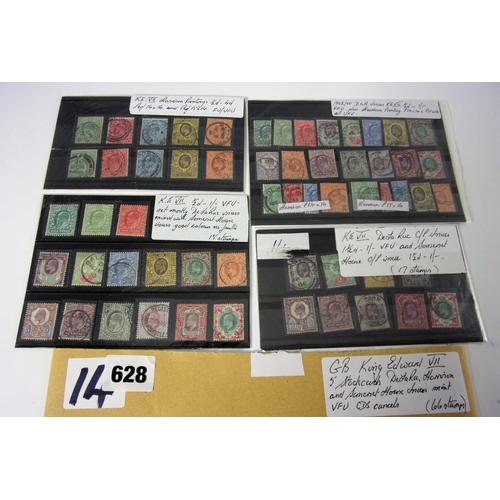 628 - STAMPS, GB KEVIII ISSUES ON 5 STOCK CARDS, DE LA RUE, SOMERSET HOUSE AND HARRISON ISSUES MOSTLY VFU,... 