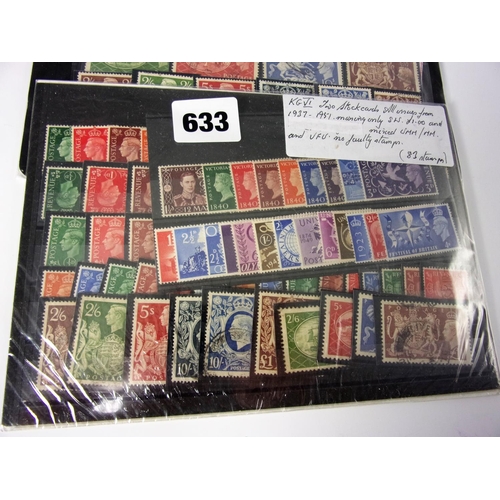 633 - STAMPS, KGVI, 4 STOCK SHEETS CONTAINING 1937-1951 GB ISSUES INC. USMK VARIETIES, TWO SETS, SOME IN B... 