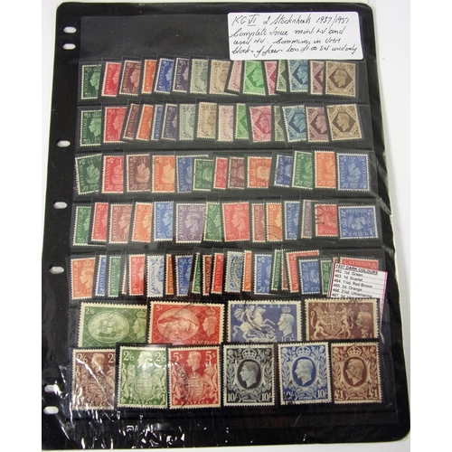 633 - STAMPS, KGVI, 4 STOCK SHEETS CONTAINING 1937-1951 GB ISSUES INC. USMK VARIETIES, TWO SETS, SOME IN B... 