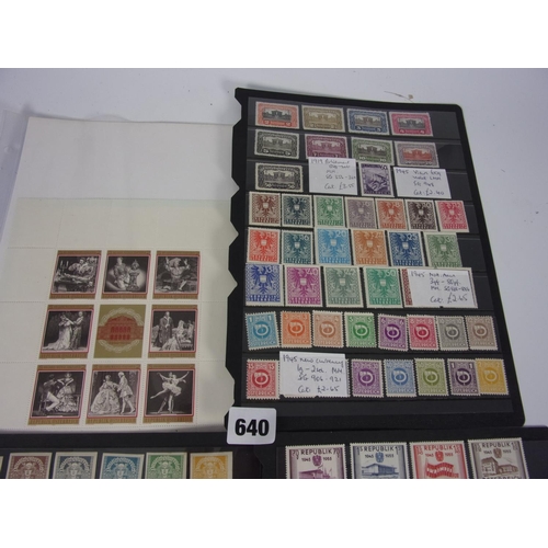 640 - STAMPS, AUSTRIA ON 4 STOCK CARDS WITH VARIOUS ISSUES FROM 1919  1969 INCL ALL THE 1955 ISSUES MM CA... 