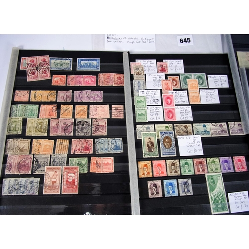 645 - STAMPS,EGYPT 4 STOCKCARDS WITH DUPLICATED COLLECTION OF EGYPT, FROM EARLIEST.  CAT WELL OVER £1000 R... 