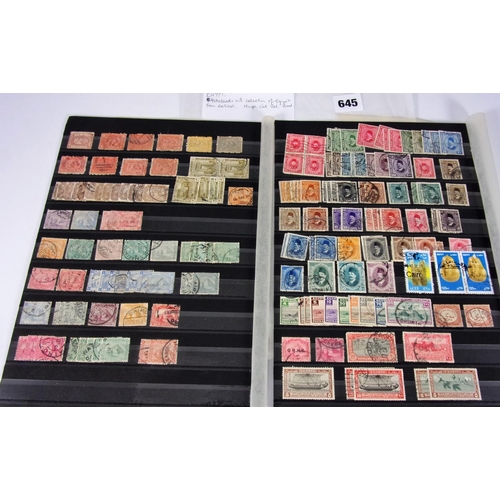 645 - STAMPS,EGYPT 4 STOCKCARDS WITH DUPLICATED COLLECTION OF EGYPT, FROM EARLIEST.  CAT WELL OVER £1000 R... 