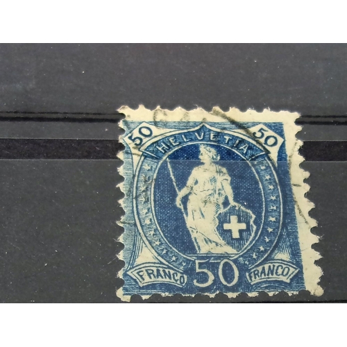 656 - STAMPS, SWITZERLAND.  1888 50C DEEP BLUE, PERF 9½.  FU.  TWO SHORTISH PERFS.  SG137A.  CAT £225.  RE... 