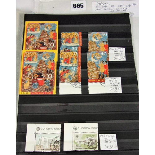 665 - CYPRUS.  STOCKCARDS WITH 1980 DEFINITIVES, MM.  1989 DEFINITIVES FU.  2004 CHRISTMAS UM AND VFU SETS... 