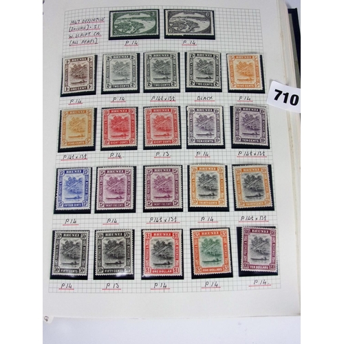 710 - STAMPS : BLUE MULTO-RING ALBUM, HONG KONG, BRUNEI AND SINGAPORE