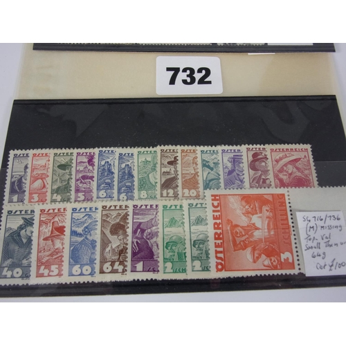 732 - AUSTRIA SG716/36 MINT, SMALL THIN ON 64G SG568/88 MINT AND FRESH, ALSO USED WITH SCARCE SHADE SG587B... 