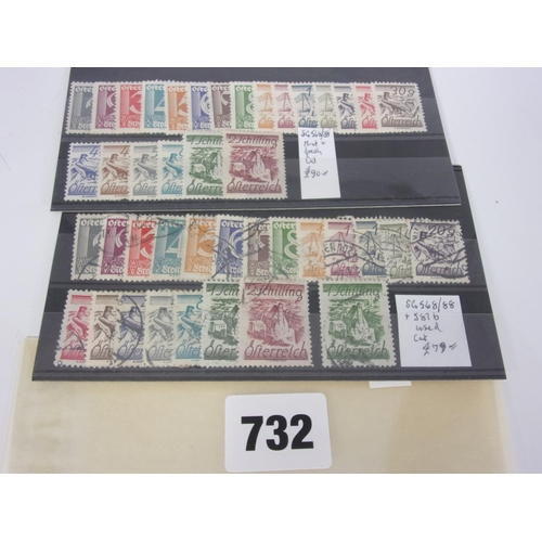 732 - AUSTRIA SG716/36 MINT, SMALL THIN ON 64G SG568/88 MINT AND FRESH, ALSO USED WITH SCARCE SHADE SG587B... 