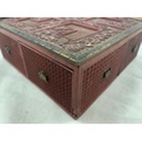 460 - AN INTRICATELY CARVED CHINESE CINNEBAR LACQUERED TREASURE BOX INCORPORATING DRAWERS, APPROX. 21 cm S... 