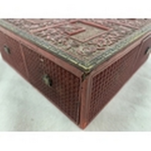 460 - AN INTRICATELY CARVED CHINESE CINNEBAR LACQUERED TREASURE BOX INCORPORATING DRAWERS, APPROX. 21 cm S... 